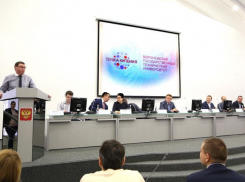  Воронежский опорный университет открыл «Точку кипения»