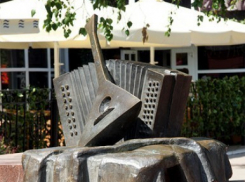 В Воронеж приедут студенты со всего мира на Летний университет