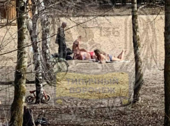 Пляжный сезон открыли в конце марта жители Воронежа