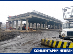 Боль и унижение: как мэрия забыла про воронежцев из-за реконструкции виадука