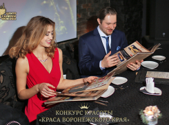 Воронежец поужинал с самой красивой девушкой Воронежского края-2014 
