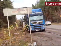 “Выезжаем вслепую”: ДТП происходят на пугающем перекрестке в Воронеже