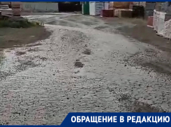 Мощный потоп на фоне роста тарифов на воду сняли на видео в Воронеже