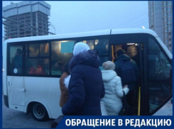 На ежедневную пытку маршрутками пожаловались воронежцы