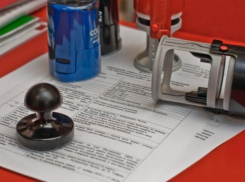 В Воронеже работники фирм-однодневок проворачивали махинации с банковскими кредитами