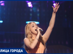 «В финале я пела с воспалением легких», - победительница «Голоса» из Воронежа Виктория Соломахина