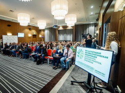 В Воронеже во второй раз пройдет международная конференция по зеленой инфраструктуре городов