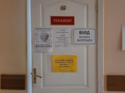 Лайфхак для желающих вакцинироваться без очередей раскрыли в Воронеже