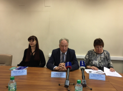 Воронежцев посчитают через портал государственных услуг