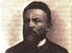 175 лет назад родился публицист-антимонархист, воспитанный в кадетском корпусе Воронежа
