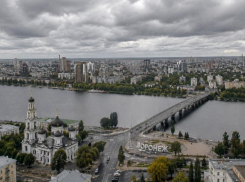 Погода в Воронеже устраивает странные перфомансы