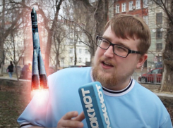 Что помнят горожане из славной космической истории Воронежа, выяснил «Блокнот» 