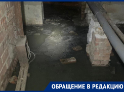 «Мы живём, как на пороховой бочке», – злой рок преследует жителей Воронежа