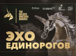 Кинотеатр «Пролетарий» совместно с Perkon Productions и Университетом «Синергия»  представит уникальную ретроспективу  зарубежных фильмов о России