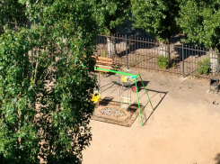 Самую уютную детскую площадку показали в Воронеже