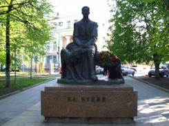 В Воронеже Никитинская библиотека открывает парковый сезон