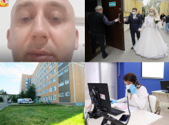 Коронавирус 25 апреля в Воронеже: +22 заболевших, очередное опровержение и запертые на изоляции студенты 