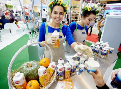 Воронежский «Молвест» высоко оценили на престижной выставке в Москве