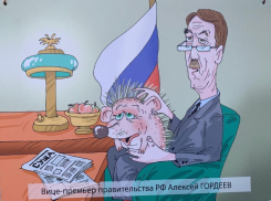 Воронежских чиновников и политиков высмеяли выставкой шаржей