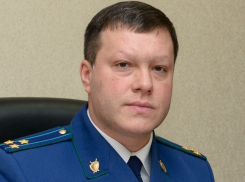 Что случилось с богатым прокурором на юге Воронежской области