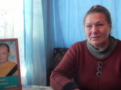 Мать погибшего в ДТП под Воронежем: «Ответит ли начальник ГИБДД за гибель моего сына?»