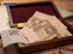 Казна ощутила на себе рост зарплат воронежцев 