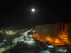 Самую маленькую луну увидят воронежцы в ночь на 25 февраля
