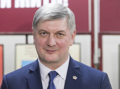 Губернатор Гусев решил снести здание в центре Воронежа