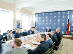 В Воронежской области проконтролируют реализацию нацпроекта «Экология»