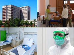 Коронавирус в Воронеже 30 июня: +179 заболевших, новые смерти и 300-рублевый штраф главврачу