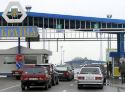 Воронежская область будет поддерживать дружбу с Украиной