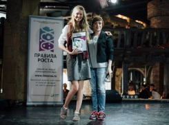 От воронежцев ждут инновационных идей по роботизации