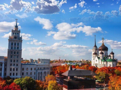 Бабье лето, куда ты. Синоптики рассказали о погоде на выходных в Воронеже