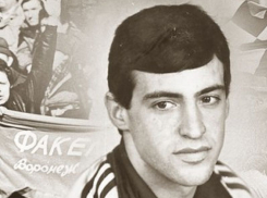 Легендарный полузащитник воронежского «Факела» Мхитарян отмечает 60-летний юбилей