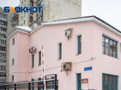 Должность зампреда Воронежского гарнизонного суда покинул Евгений Анохин