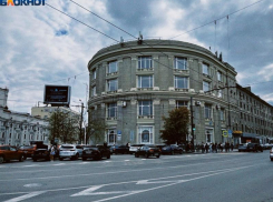 Воронеж попал в ТОП-5 городов с быстро дешевеющей арендой 