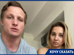 Тренеры из Воронежа застряли в Ираке после начала пандемии коронавируса