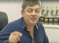 Известный политик призвал воронежцев плюнуть в лицо негодяям, отменяющим выборы мэра