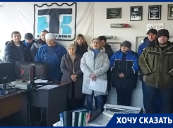 Бизнес семьи бывшего замруководителя управления ГИБДД по Воронежской области Шаталова дошел до горячей точки