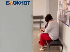 Вместо приёма пациентов сотрудница больницы в Воронеже платила коммуналку 