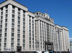 Госдума решила остановить индексацию зарплат чиновников, судей и сенаторов до 2025 года 