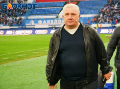 Главный тренер воронежского «Факела» Ташуев высказался о предстоящем матче с «Рубином»