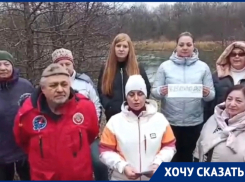 «Каких патриотов мы воспитаем?», – жители заявили о захвате реки под Воронежем