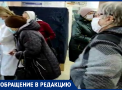 Полный хаос из-за нерабочих терминалов сняли в воронежской поликлинике