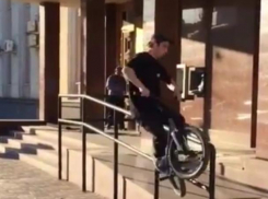 Московский BMX-райдер потроллил чиновников в Воронеже 
