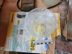 Полицейские в Воронеже «накрыли» очередную амфетаминовую лабораторию