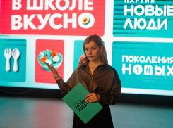 Чем «Новые люди» удивили Воронеж в июне?
