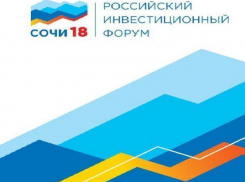 Инновационный проект переработки сыворотки на форуме в Сочи представит Нальчикский молкомбинат