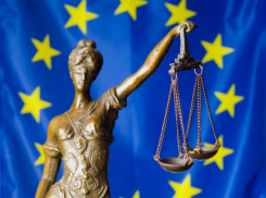 Россия выплатит 1,3 тыс евро осужденному за взятки экс-начальнику воронежского МЧС