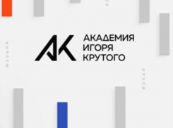 БЕСПЛАТНЫЕ танцевальные мастер-классы хореографа Никиты Парёхи в Академии Игоря Крутого!  